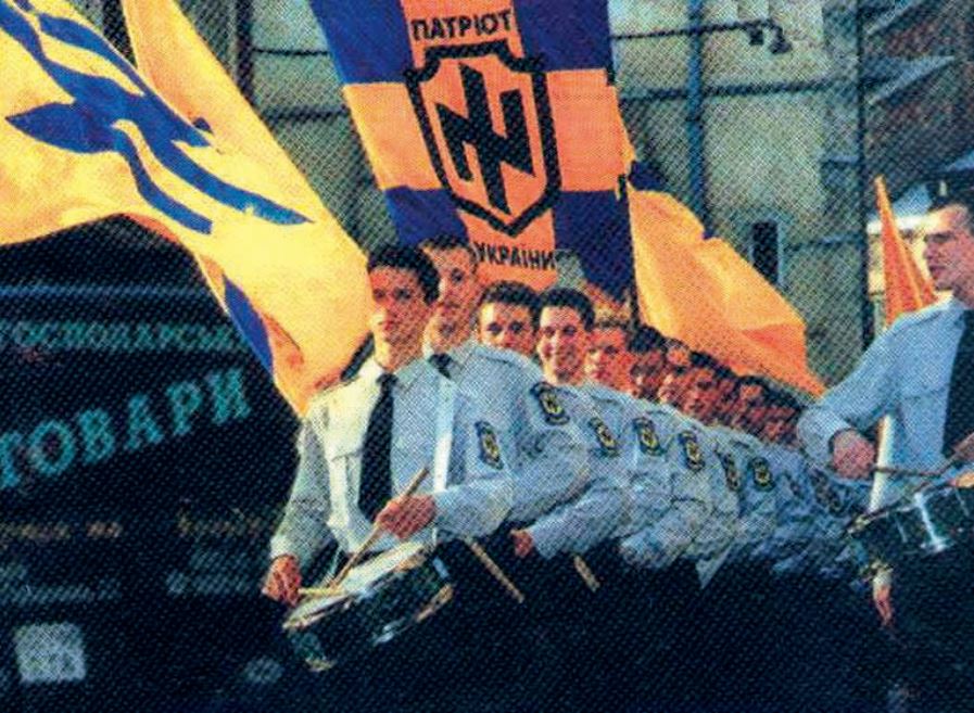 Obama Admin Likely Worked With Soros Foundation To Overthrow Ukrainian President in 2014